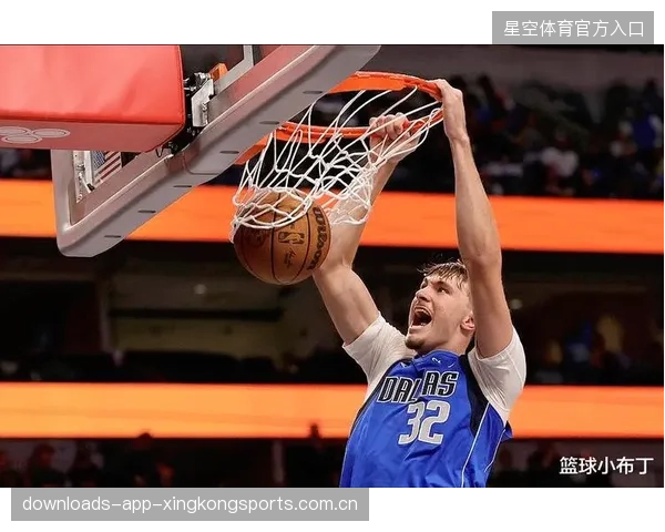 NBA独行侠精准挡拆制造空位,连续命中带动气势——一场进攻的节拍艺术